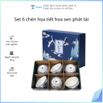 Set 6 chén họa tiết hoa sen văn vở (Kiện 14x3 bộ)(Hàng nguyên kiện)