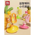 Đồ chơi - Đàn kèn Trumpet dễ thương cho bé (Kiện 300 cái) - Ảnh 2