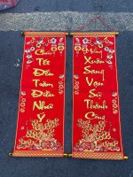 Bộ 2 câu đối chúc tết treo tường 27cmx73cm (Kiện 100 bộ) - Ảnh 3