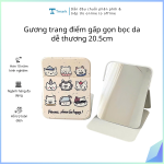 Gương trang điểm gấp gọn bọc da dễ thương 20.5cm Tmark (Kiện 113 cái)