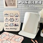 Gương trang điểm gấp gọn bọc da dễ thương 20.5cm Tmark (Kiện 113 cái) - Ảnh 2