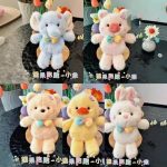 Thú nhồi bông (kiện 50c) - Ảnh 2