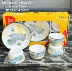 Bộ chén dĩa hoa văn 5 món HKM ( Kiện 12 bộ ) - Ảnh 2