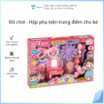 Đồ chơi - Hộp phụ kiện trang điểm cho bé (Kiện 72 cái)