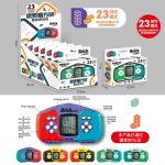 Đồ chơi - Hộp máy chơi game cầm tay ( Kiện 240 cái) - Ảnh 2