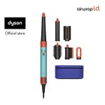 Máy tạo kiểu tóc thông minh Dyson (Kiện 10 cái) - Ảnh 2