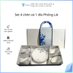 Set 4 chén và 1 dĩa Phỏng Lài 1 (Kiện 12 bộ)