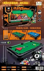 Đồ chơi - Bàn bi-a 58cm (Kiện 24 cái) - Ảnh 2