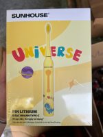 Bàn chải điện trẻ em Sunhouse SHC101Y - Ảnh 3