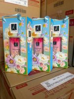 Bộ quà tặng dầu gội Elastine hương nước hoa (Kiện 50 chai) - Ảnh 2