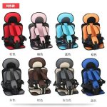 Dây an toàn ghế ngồi ô tô cho bé (Kiện 50 cái) - Ảnh 2