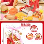 Bộ ĐCTE nấu ăn, kt(22*14)cm(+/-10%), gồm 18-26 chi tiết/bộ, không dùng pin, chất liệu nhựa