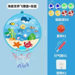 Đồ chơi - Bộ ném bóng dính kèm bóng rổ (Kiện 50 bộ)