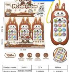 Điện thoại Labubu đồ chơi trẻ em có nhạc Tmark