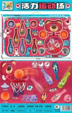 Đồ chơi - Hộp Bowling gấu dâu ( Kiện 48 hộp) - Ảnh 2