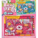 Đồ chơi - Hộp bác sĩ gấu khám bệnh ( Kiện 48 hộp) - Ảnh 2