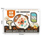 Đồ chơi - Hộp gấu đập sâu ( kiện 48 hộp) - Ảnh 2