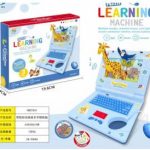 Đồ chơi - Hộp máy tính xách tay ( kiện 72 cái)