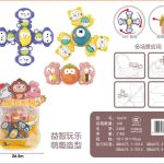 Đồ chơi - Túi con quay động vật (Kiện 168 cái)