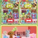 Đồ chơi - Vỉ công viên động vật ( kiện 108) ( Hàng nguyên kiện)