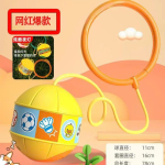 Đồ chơi trẻ em bằng nhựa: bóng nhảy, không dùng pin, model: TTQ­01, TTQ­02, KT(35*22)cm+/­10%. mới 100%