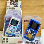 Đồ chơi trẻ em máy bấm nút cầm tay, kt(30*18)cm(+/-10%), dùng pin (AA/1.5V), không trả thưởng,chất liệu nhựa , model: F63606, F77-21, F77-72, , mới 100%