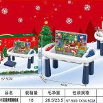 Đồ chơi - Hộp bàn kèm ghế lego đa năng ông già Noel