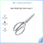 Kéo Nhật đại 24cm loại 2 (Kiện 300 cái) - 15 - Ảnh 2