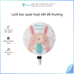 Lưới bọc quạt hoạt tiết dễ thườn Tmark (Kiện 1000 cái)