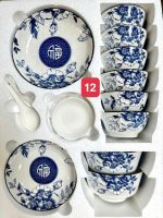Set bàn ăn 17 món sứ Phúc (kiện 8 bộ)(Hàng nguyên kiện) - Ảnh 2