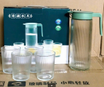 Set bình thủy tinh kèm 4 ly (kiện 16 bộ) - Ảnh 2