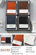 VPP - Set sổ 25-004 kèm bút ký (Kiện 48 set) - Ảnh 2