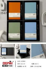 VPP - Set sổ A5 kèm bút ký (Kiện 48 set) - Ảnh 2