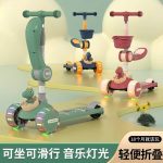 xe trượt Scooter khủng long cho bé ( Kiện 8 chiếc) - Ảnh 2